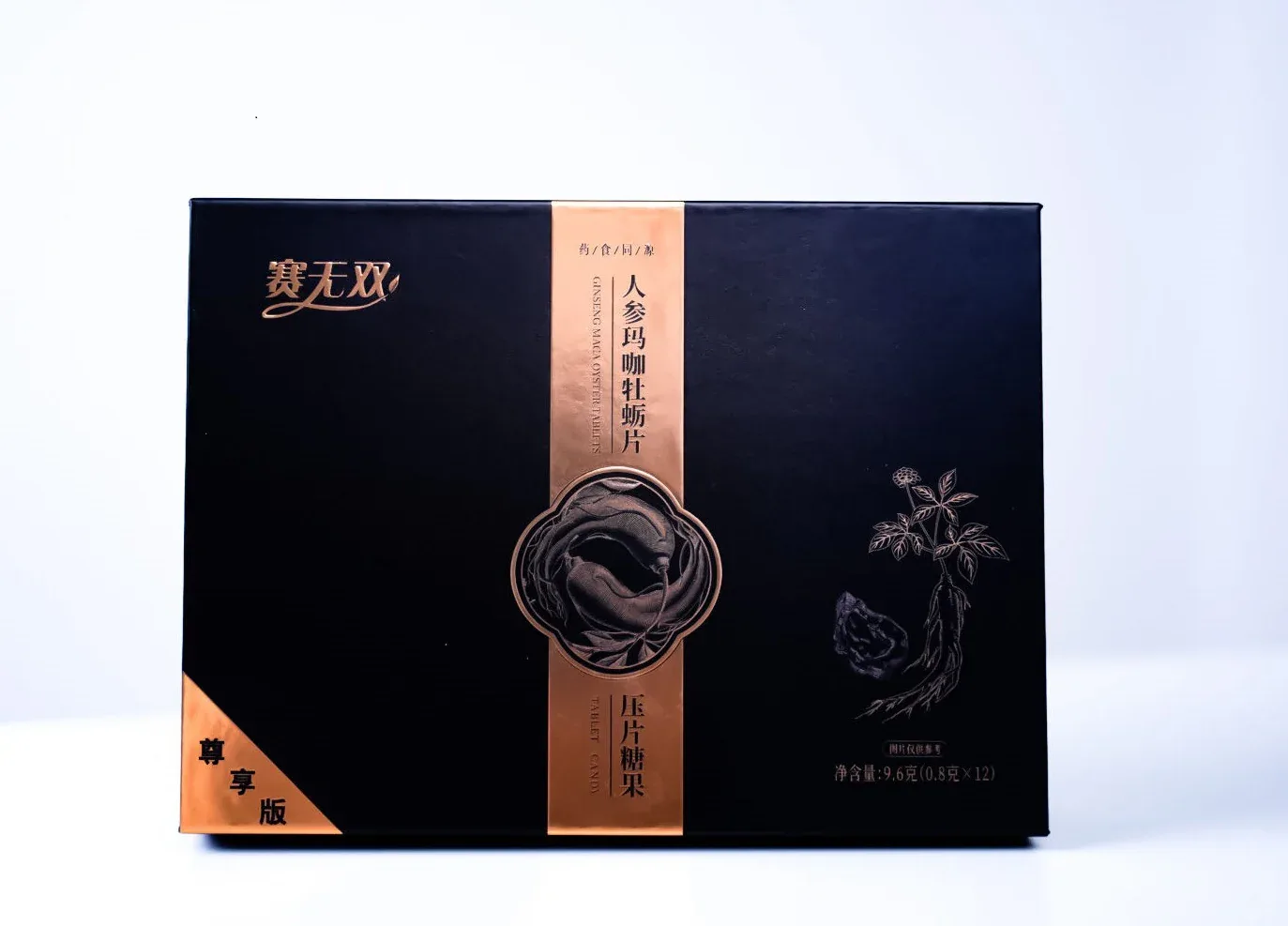 微信图片_20251128082851