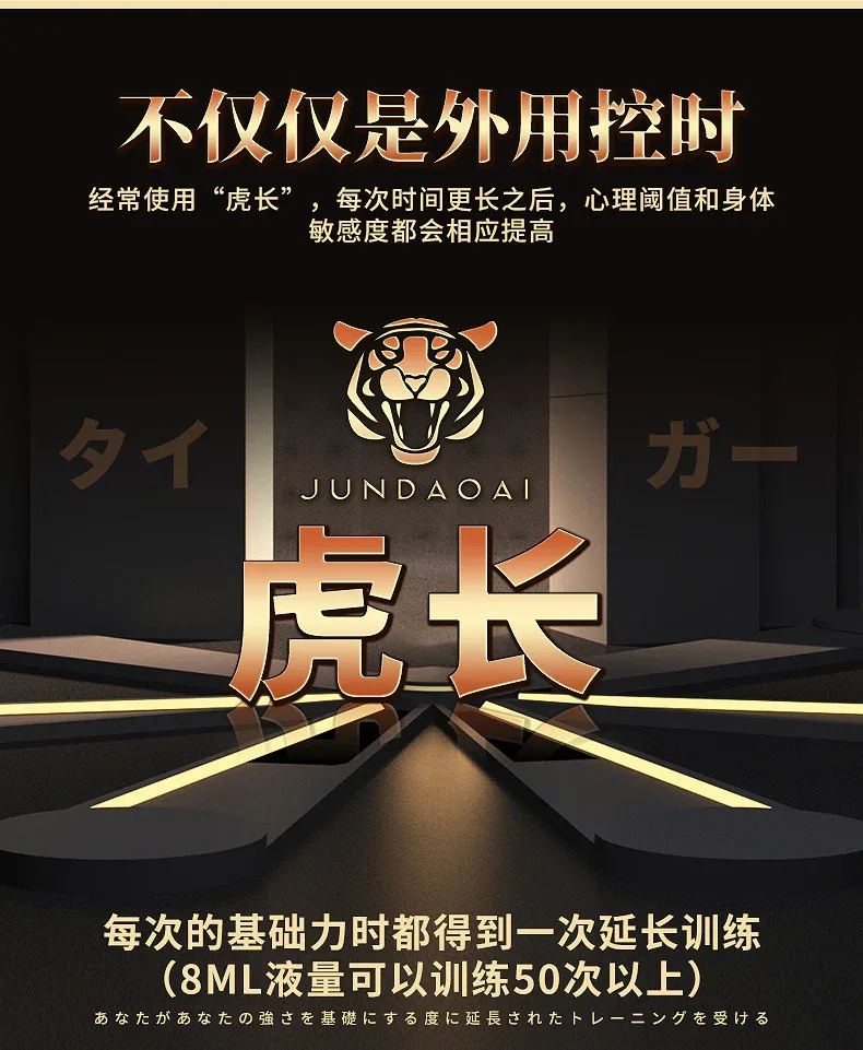 一键复制_20200718171000