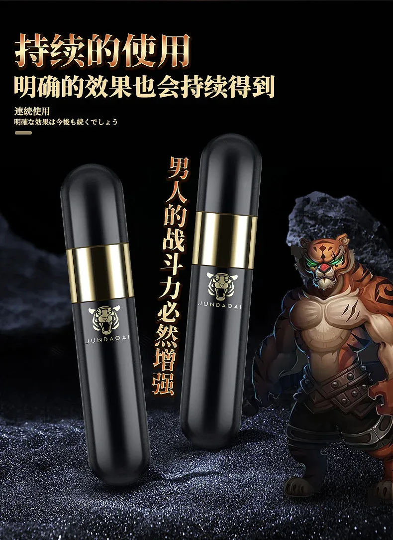 一键复制_20200718171001