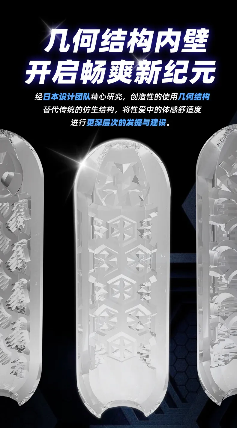 详情6.jpg