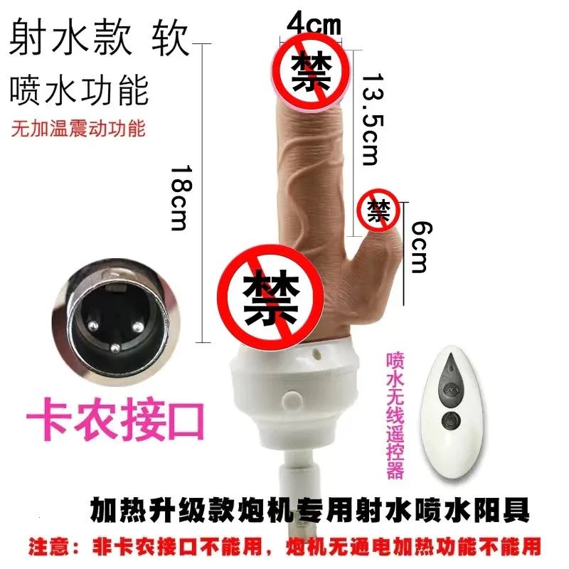 微信图片_20240401114749