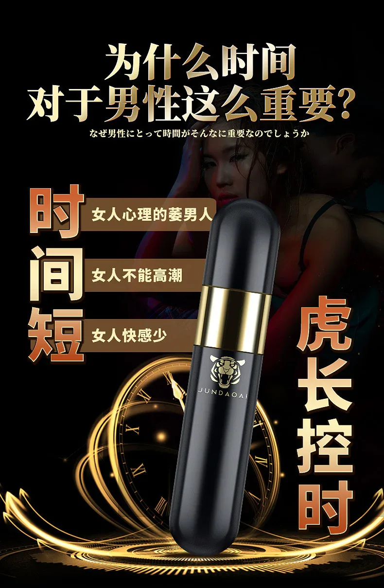 一键复制_20200718170955