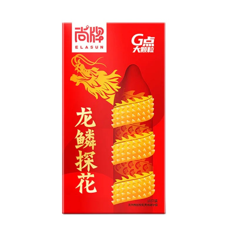 主图 (2)