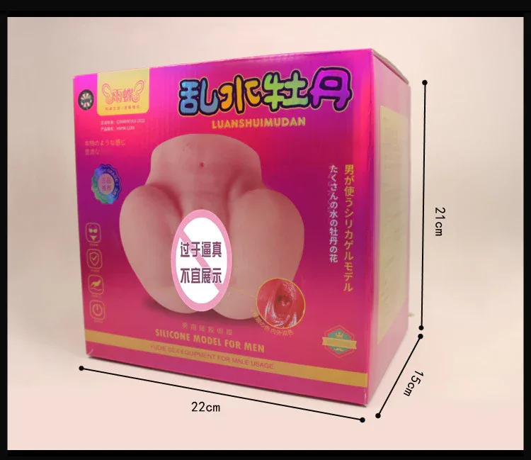 5.jpg