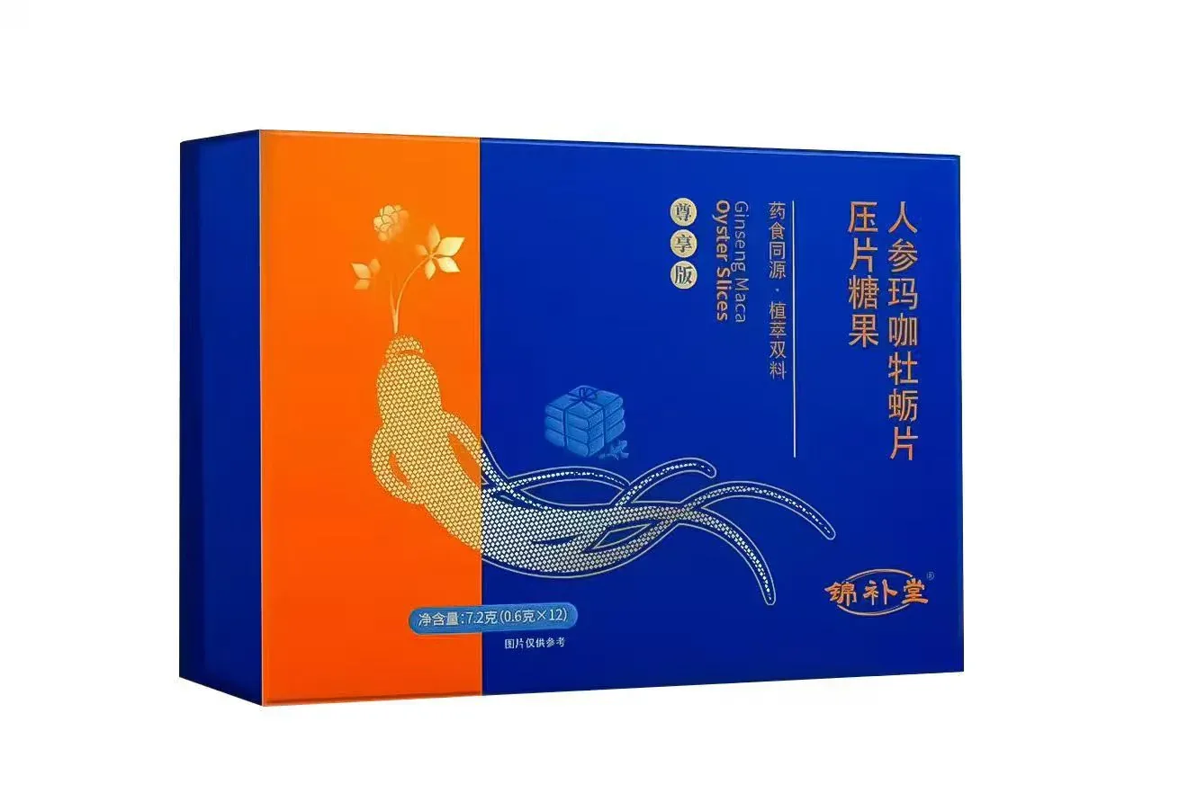 微信图片_20251128082458