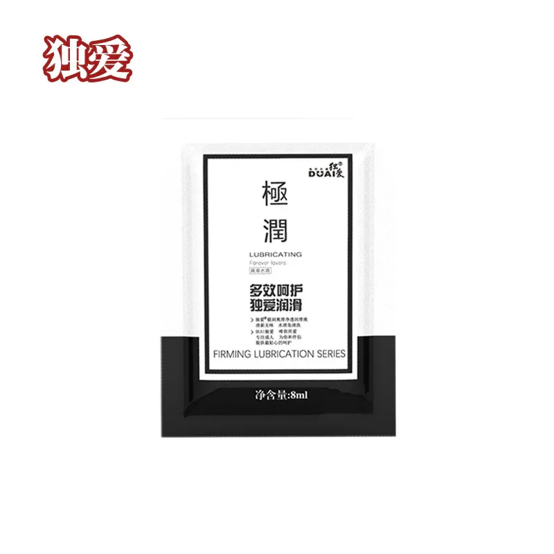 主图5.jpg