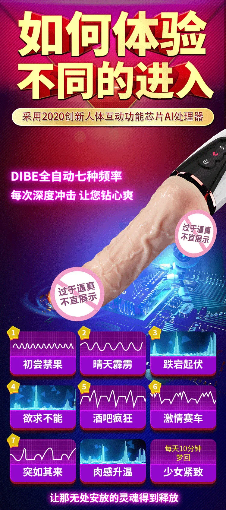 炮王15.jpg