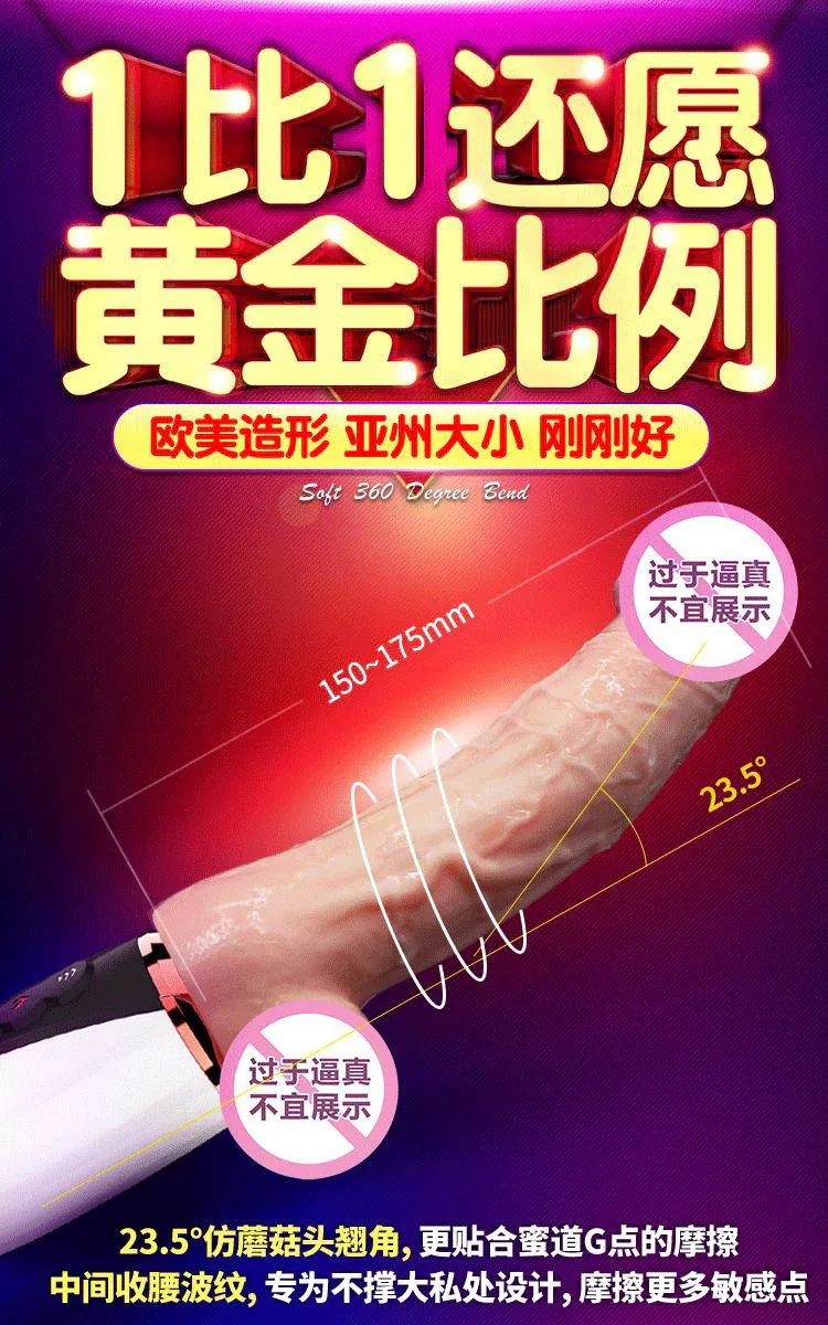 炮王25.jpg