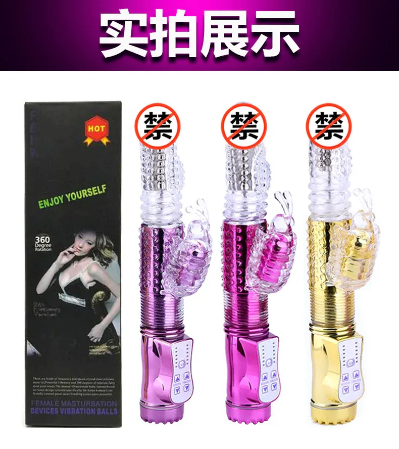 招蜂引蝶详情_12.jpg