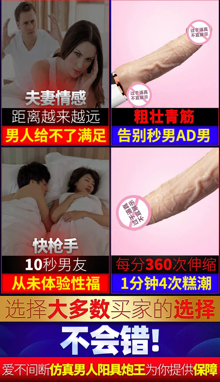 炮王19.jpg