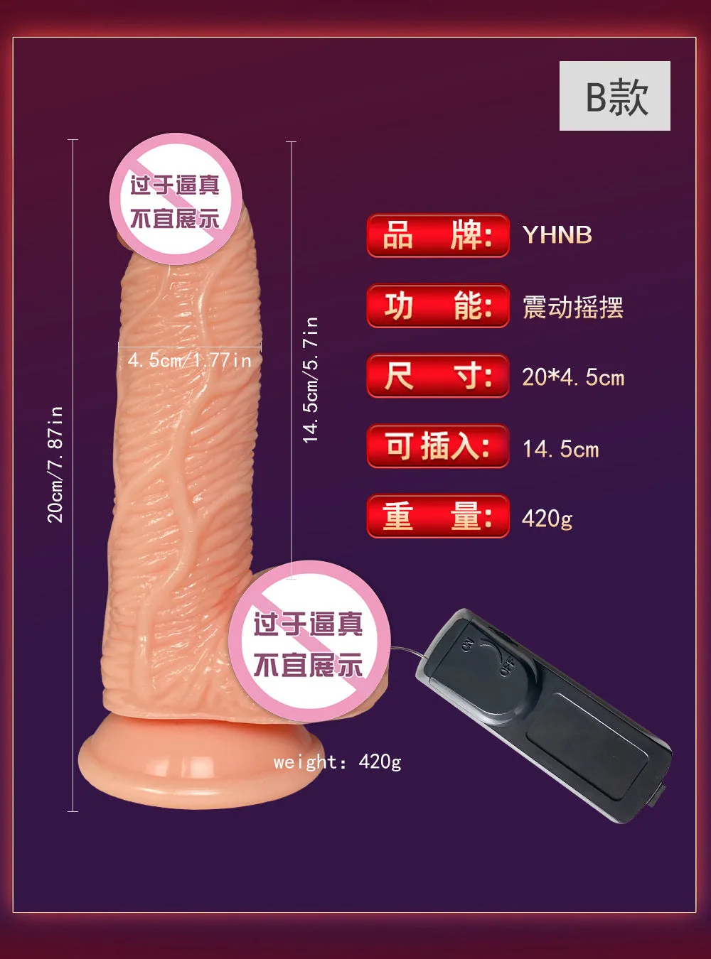 产品参数-3.jpg