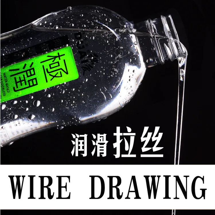 主图 副本 拷贝