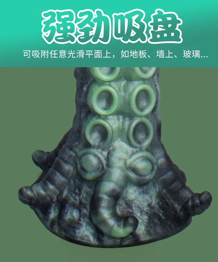 黑绿章鱼触手详情页2_10.jpg