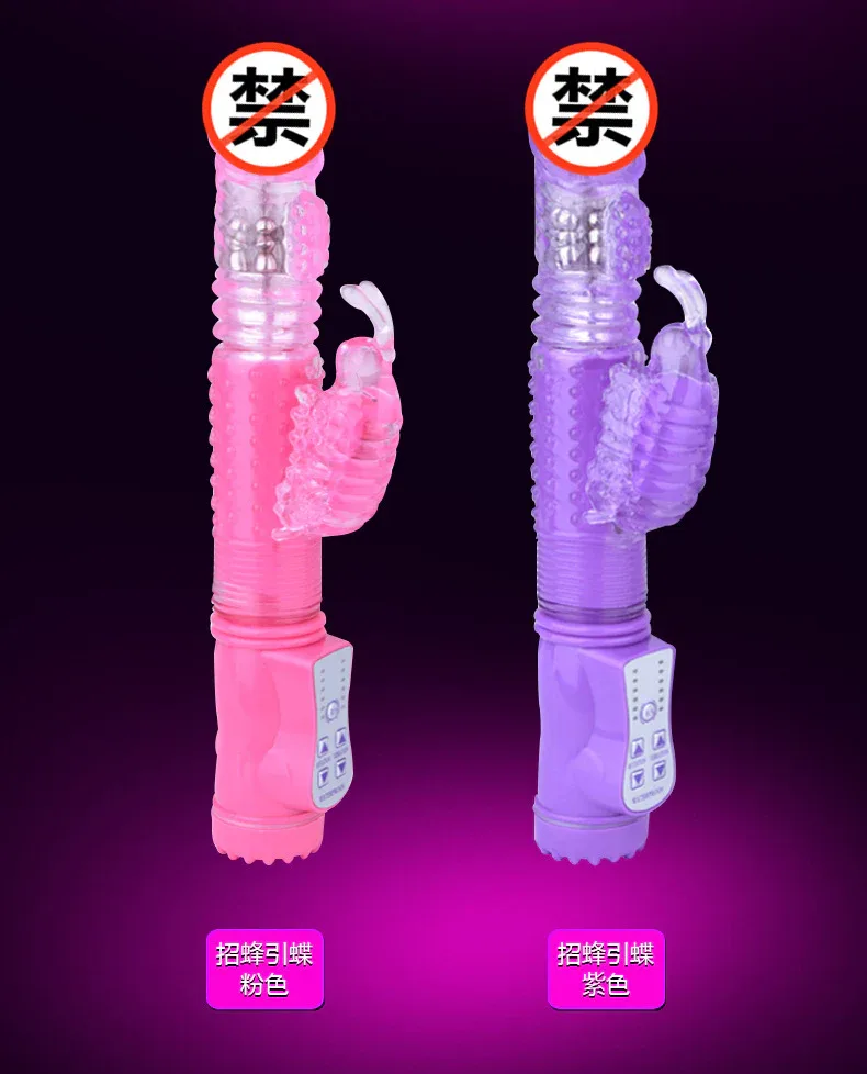 招蜂引蝶详情_03.jpg
