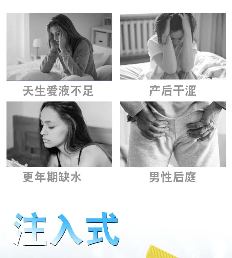 益生菌详情_03.jpg