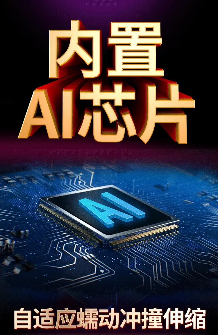详情页10.gif