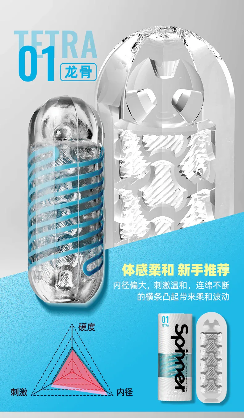 详情8.jpg