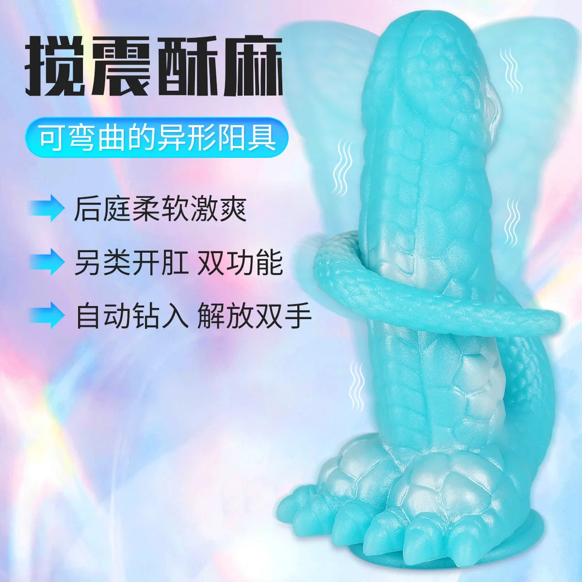 d4d4b9e1f60ca8a115343c85dd7d022a