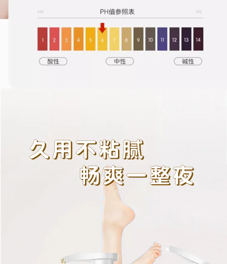 200ml详情_09.jpg