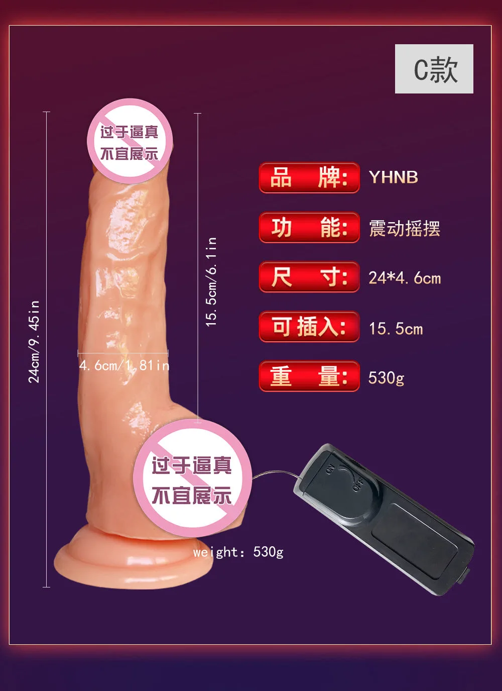产品参数-4.jpg