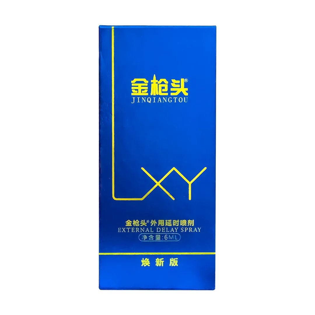 微信图片_20251128082748