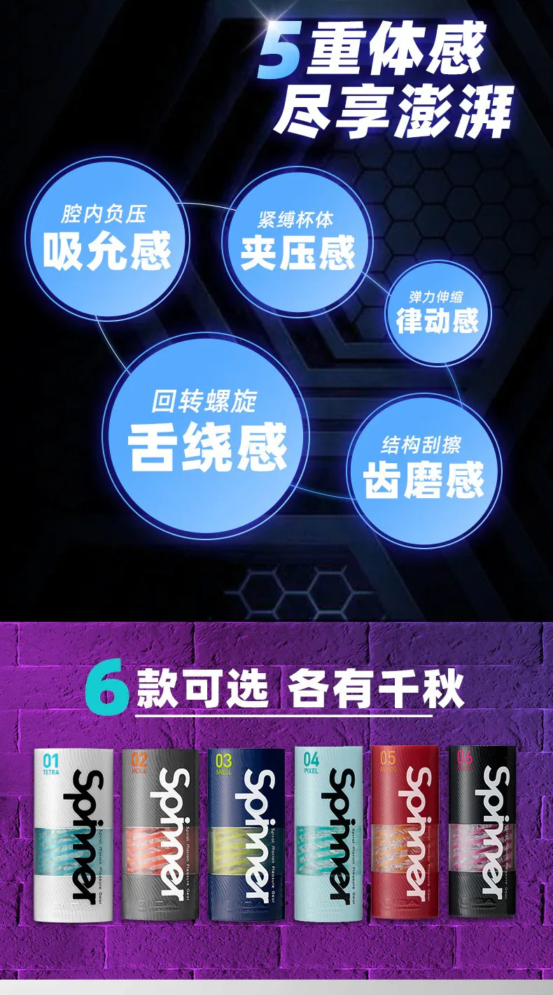 详情7.jpg
