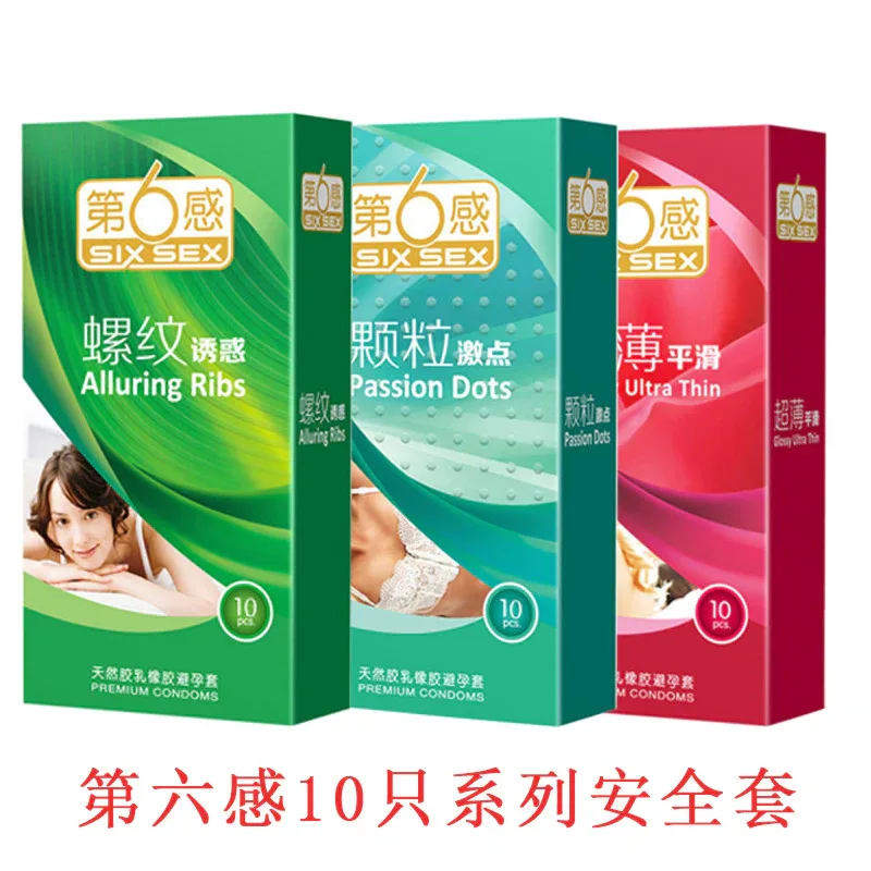 组合4