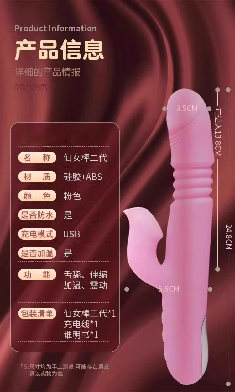 详情图片_13