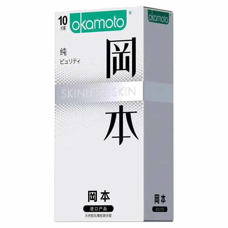 冈本纯薄10只装