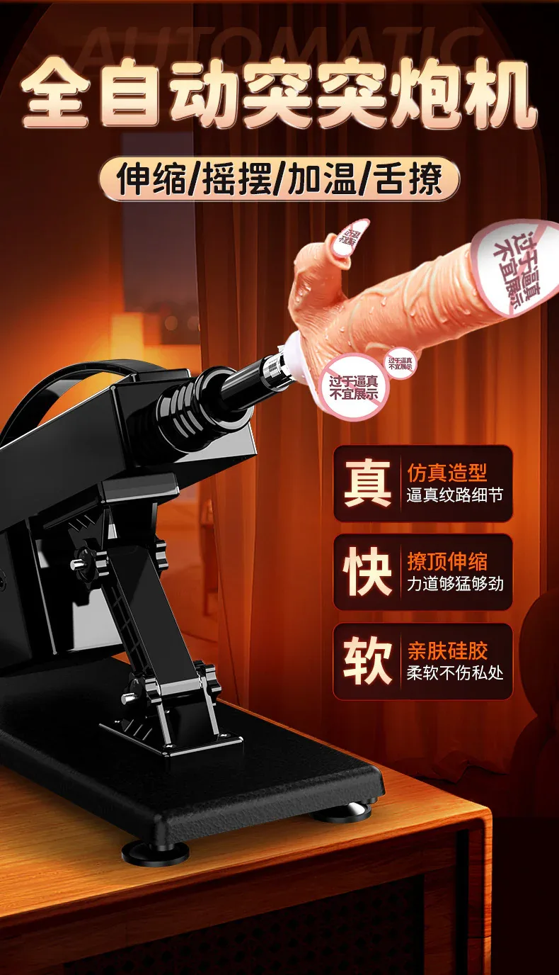 详情_002.JPEG