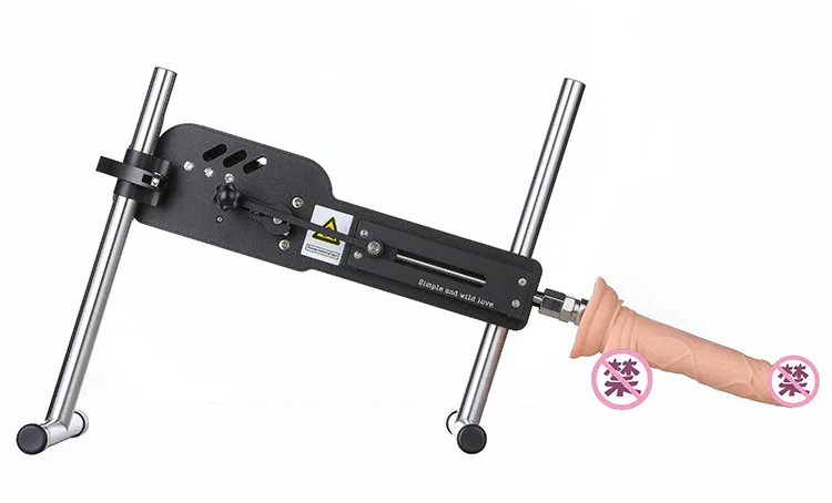 女用炮机