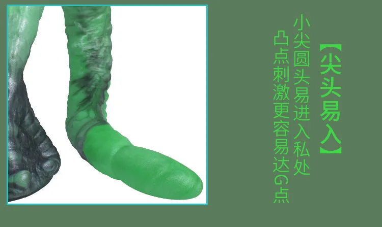 黑绿章鱼触手详情页2_05.jpg