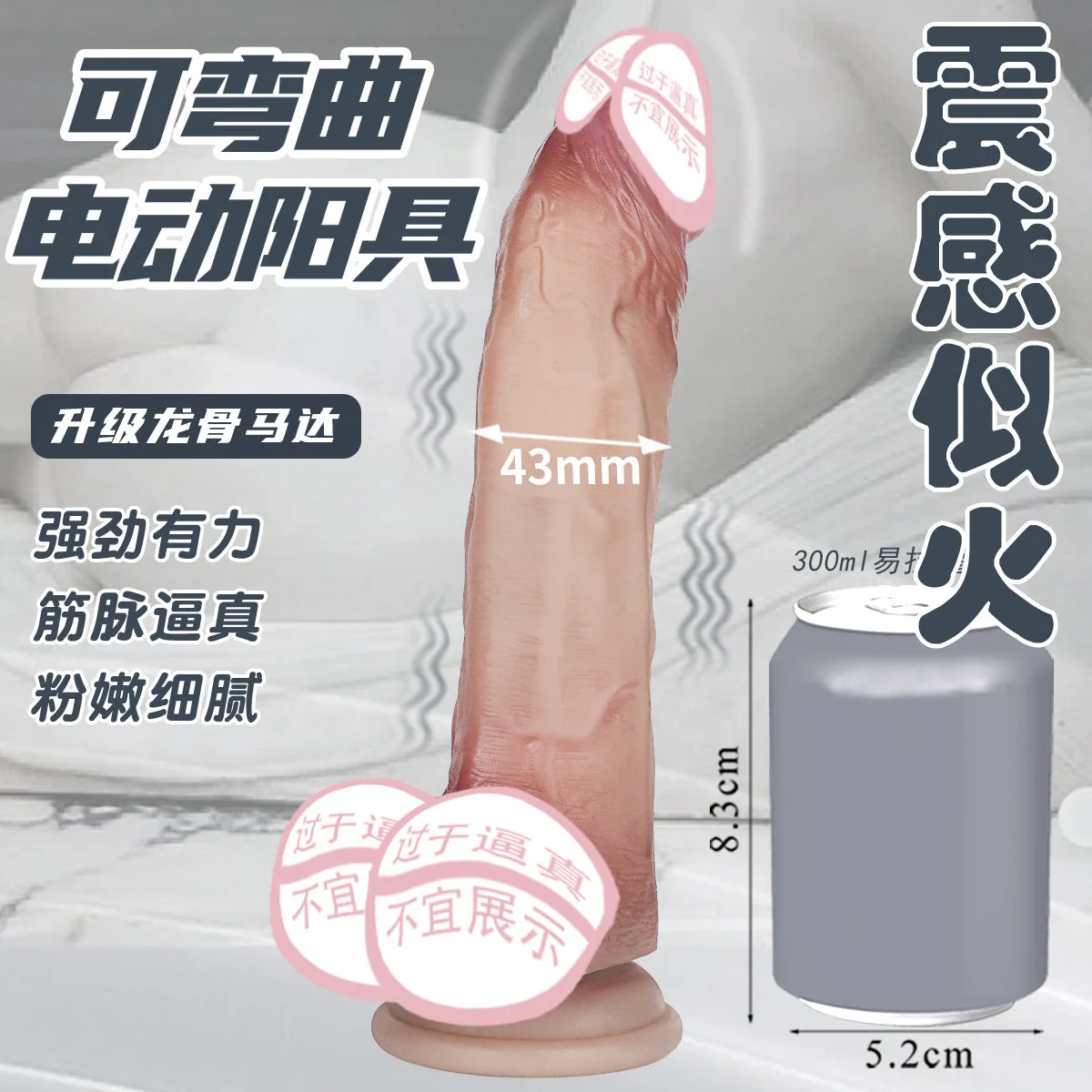 ecba3951622a048777822289d56b6c2c
