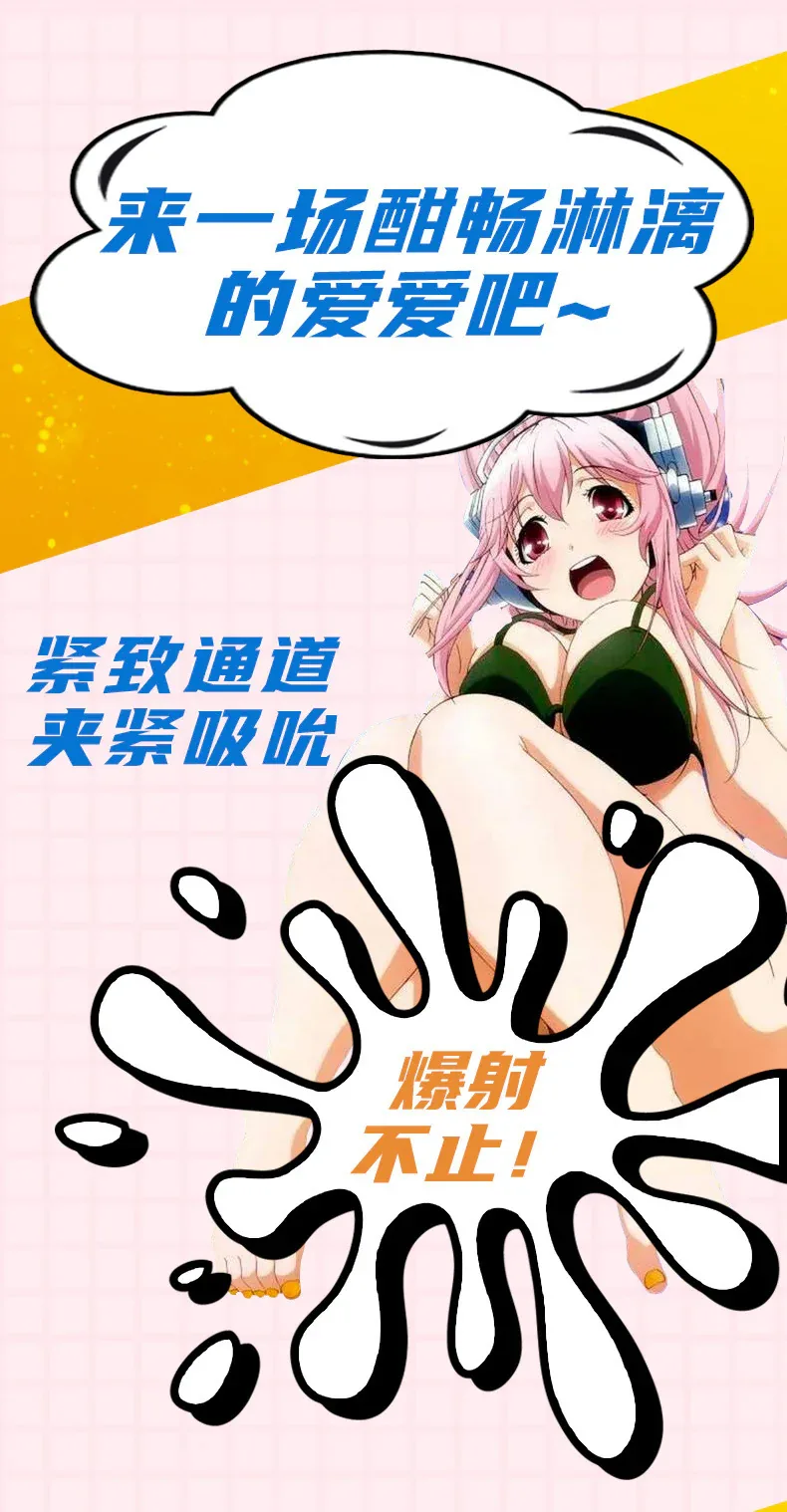 详情页_02.jpg