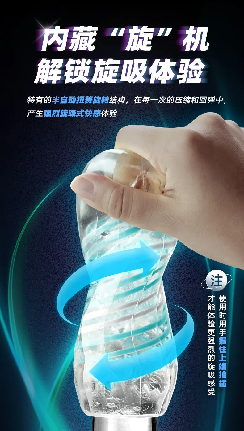 详情4.jpg