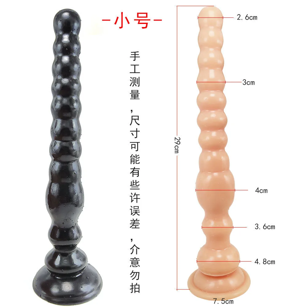 小尺寸.jpg
