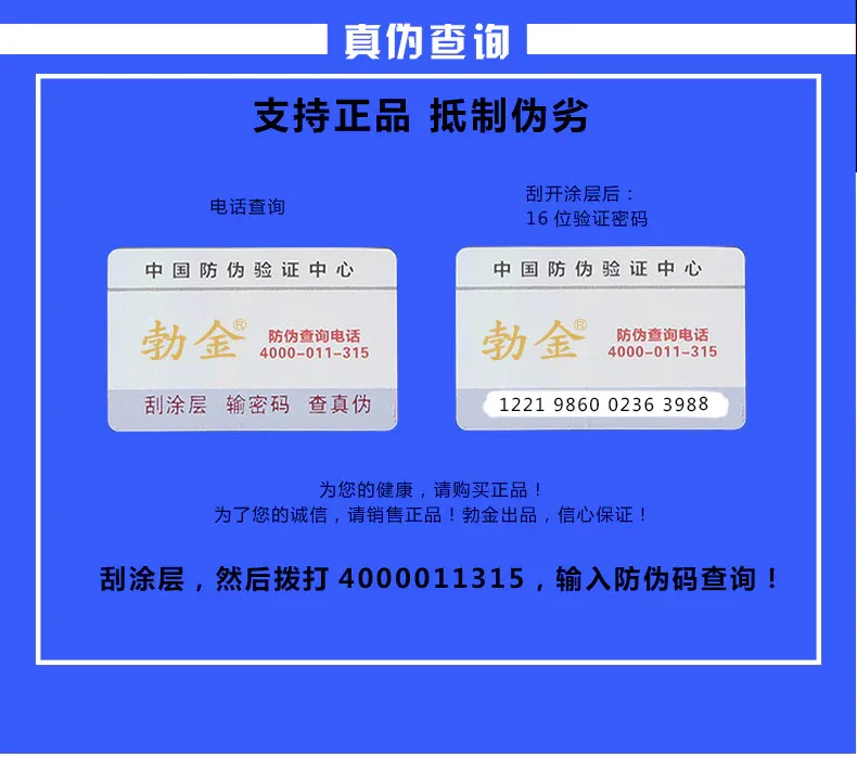 女性情趣液_10.jpg