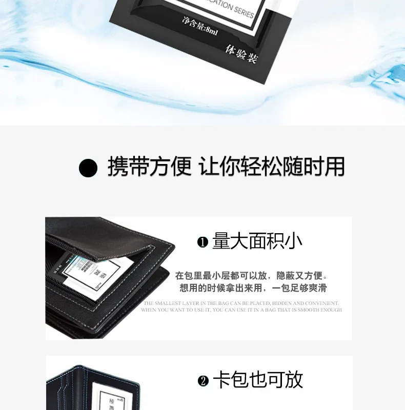文案源文件切片_02.jpg
